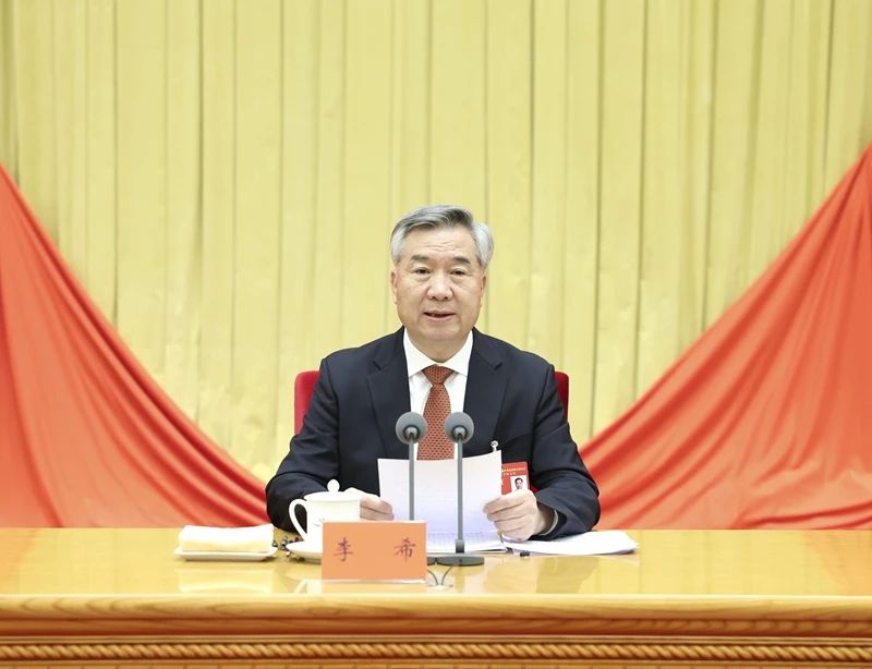 微信图片_20240109171759